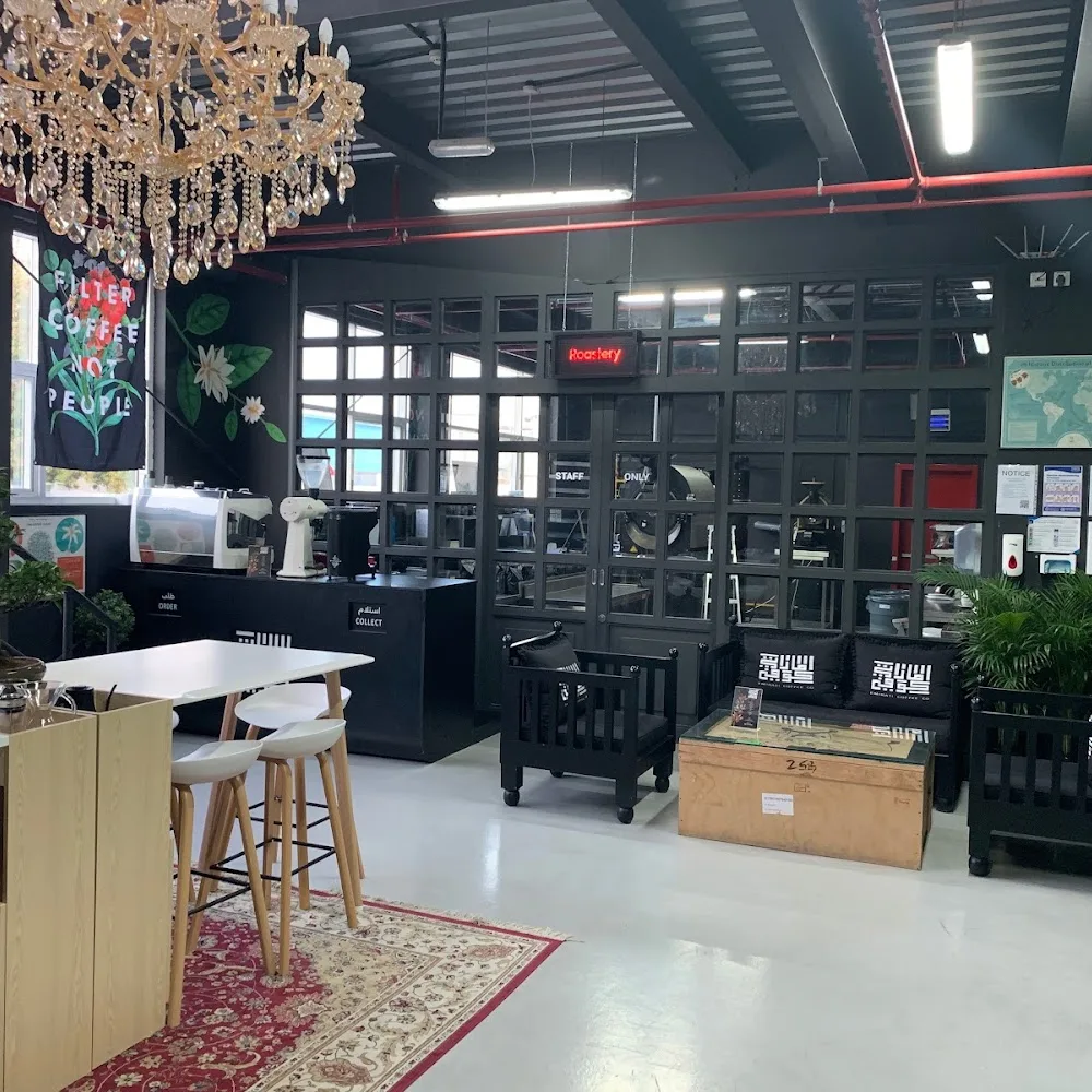 Emirati Coffee Roastery