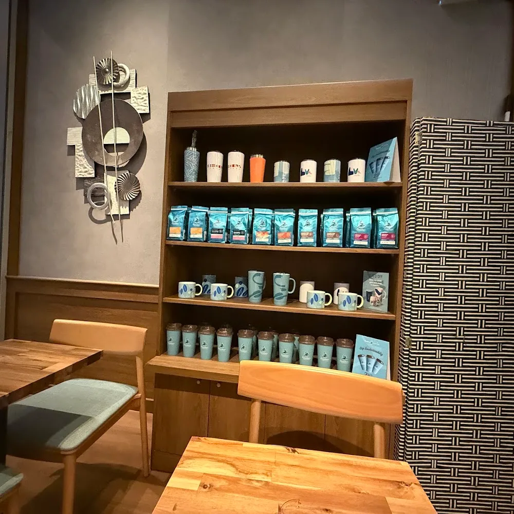Caribou Coffee - Burj Views