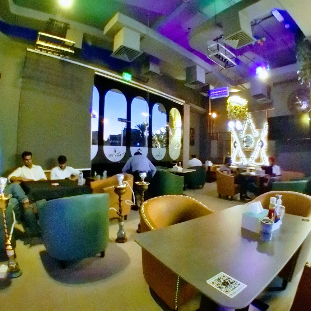 Reamy Dreams Restaurant