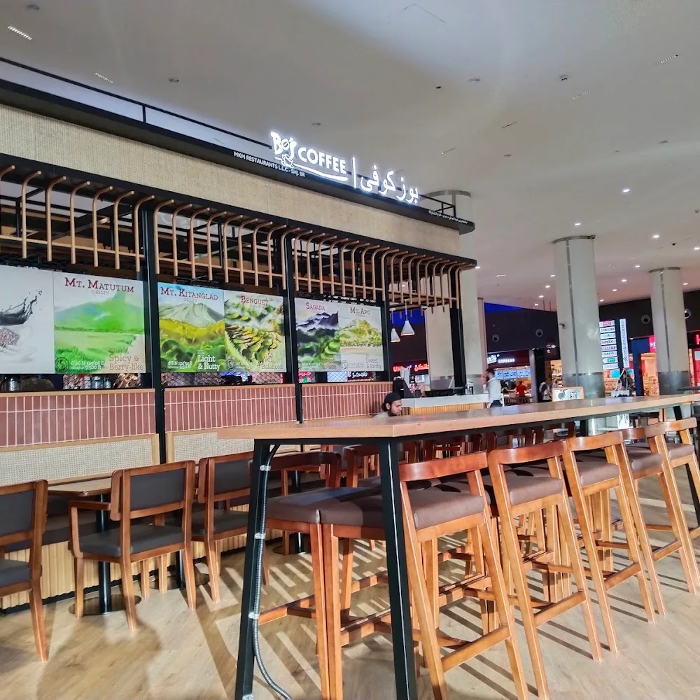 Bo's Coffee - Sahara Center