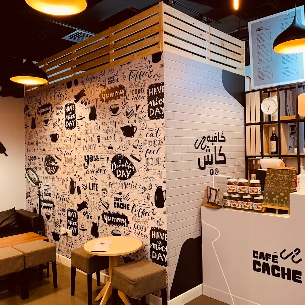 Cafe Cache