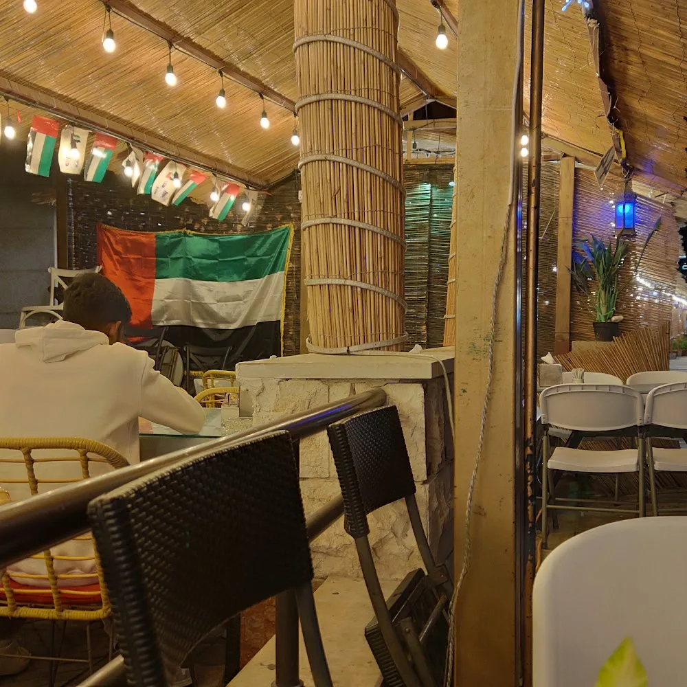 Bluebarjeel resturant
