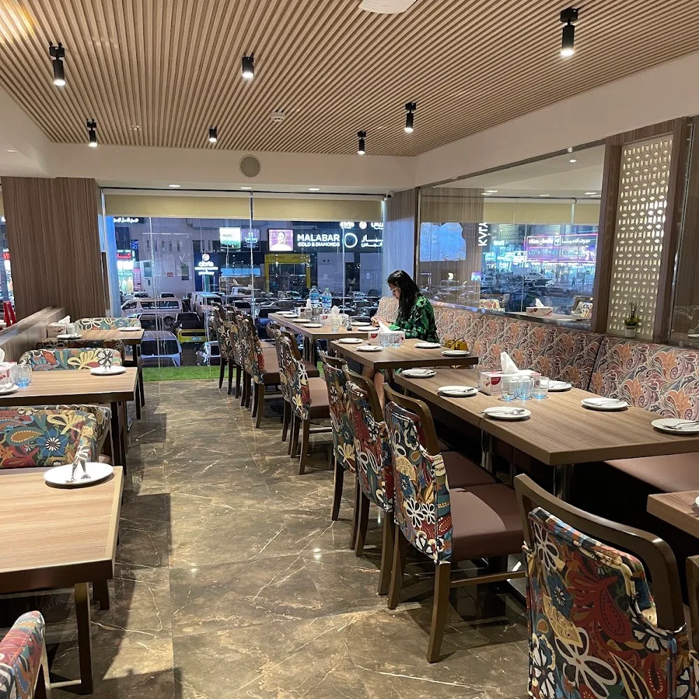 Veganesha Restaurant