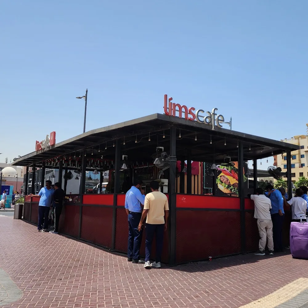 Limscafe Al Ghubaiba