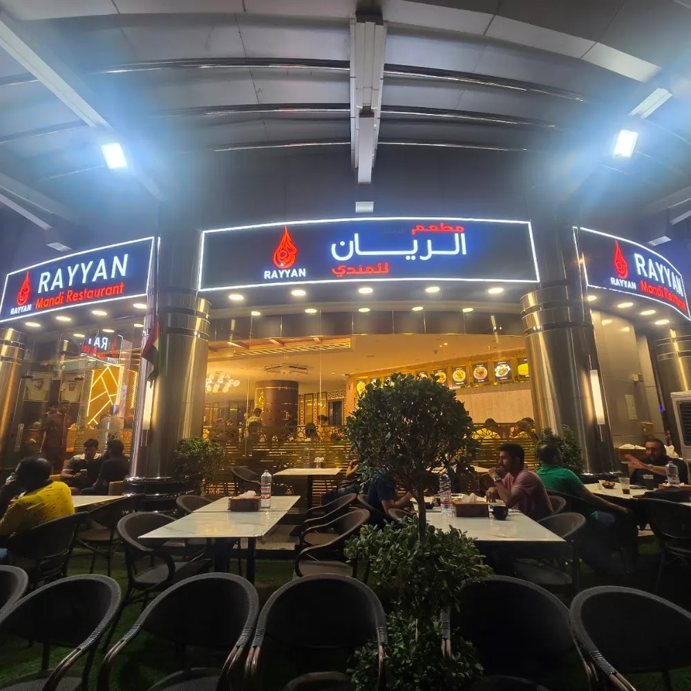Rayyan Mandi Mankhool,bur dubai