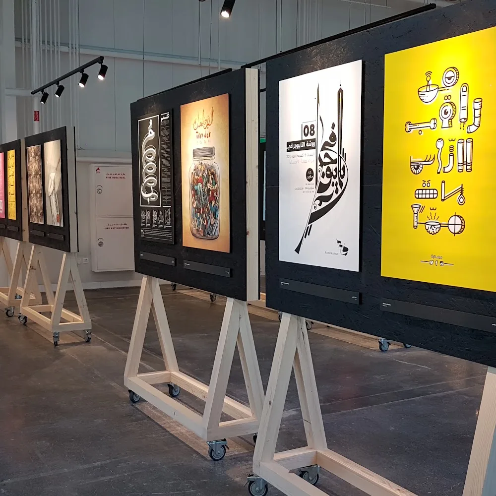 421 Arts Campus