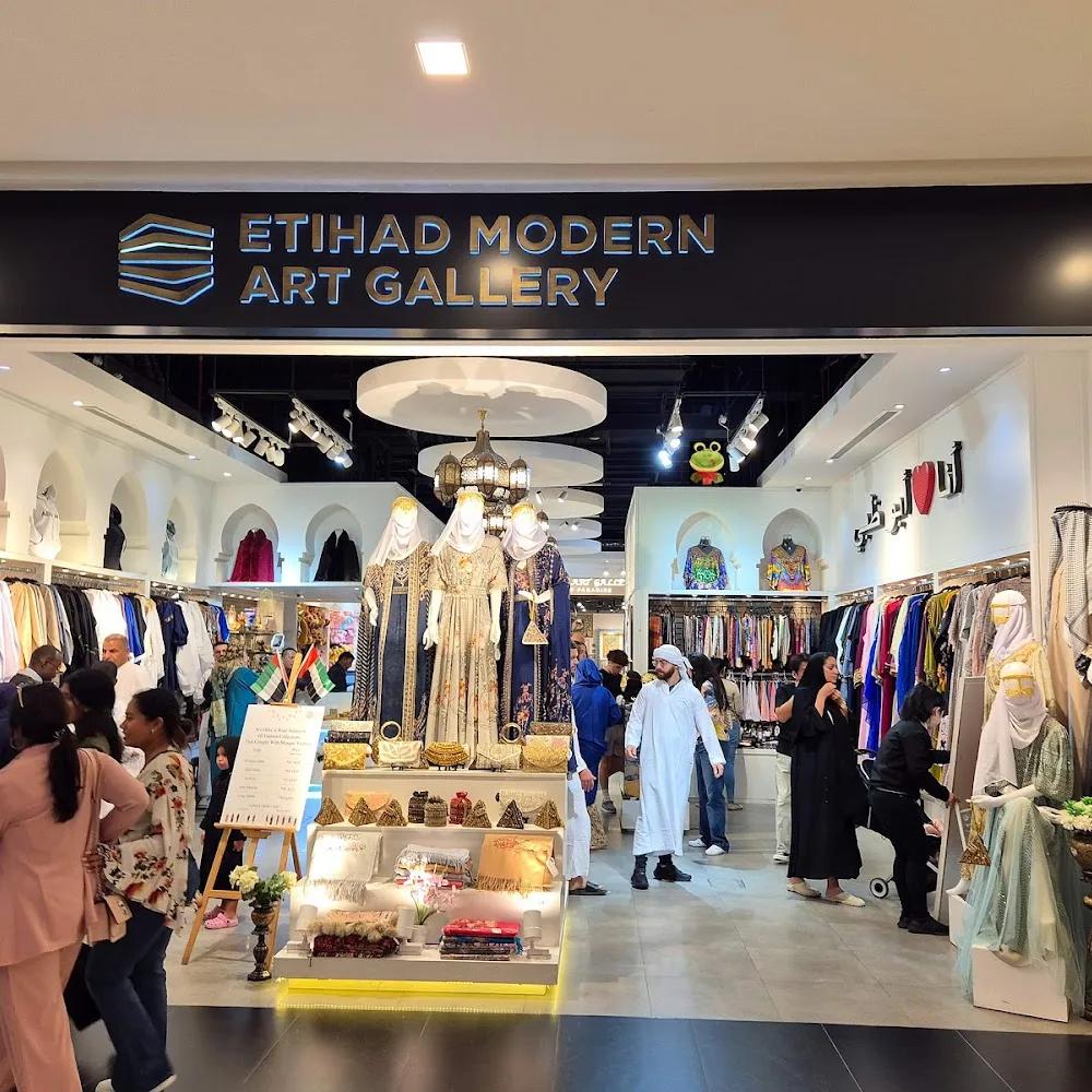 Etihad Modern Art Gallery