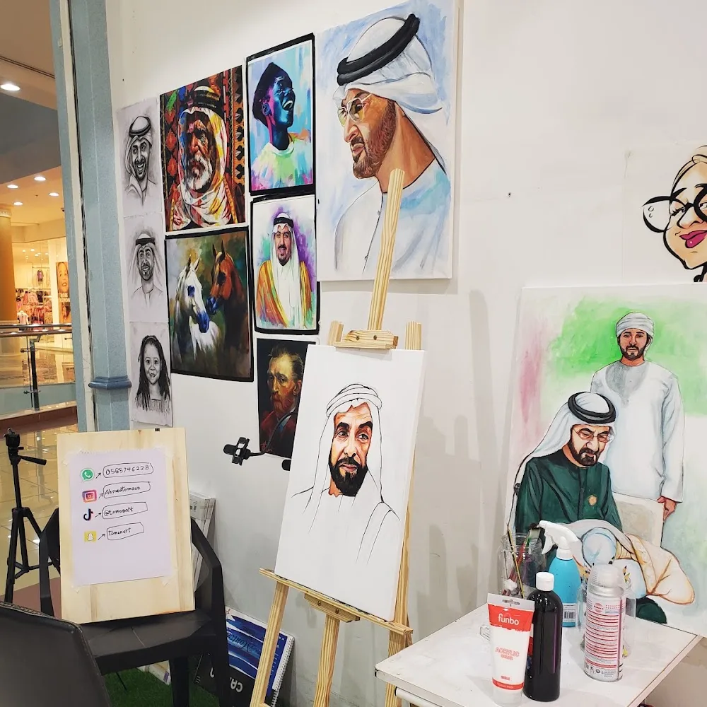 Toman Art Gallery