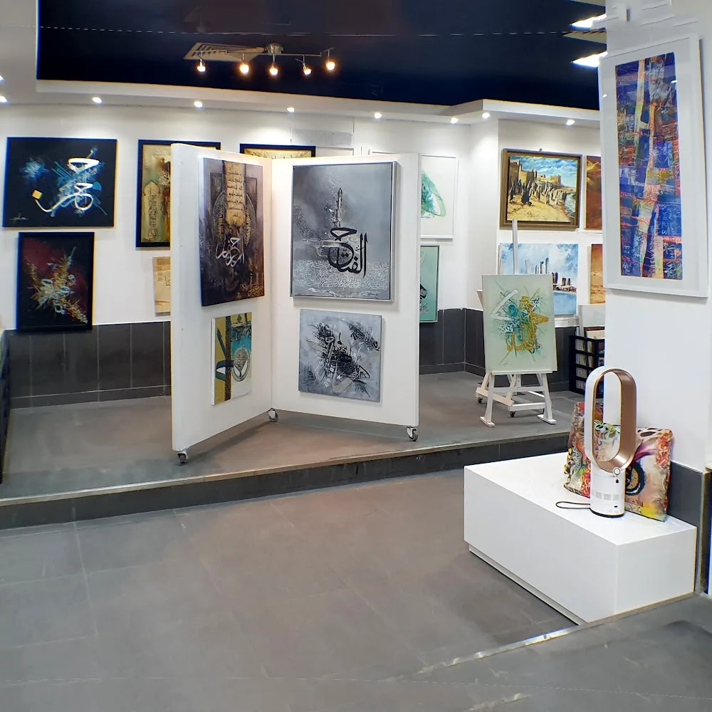 Folklore Gallery فولكلور جاليري .معرض فني وتأطير ت
