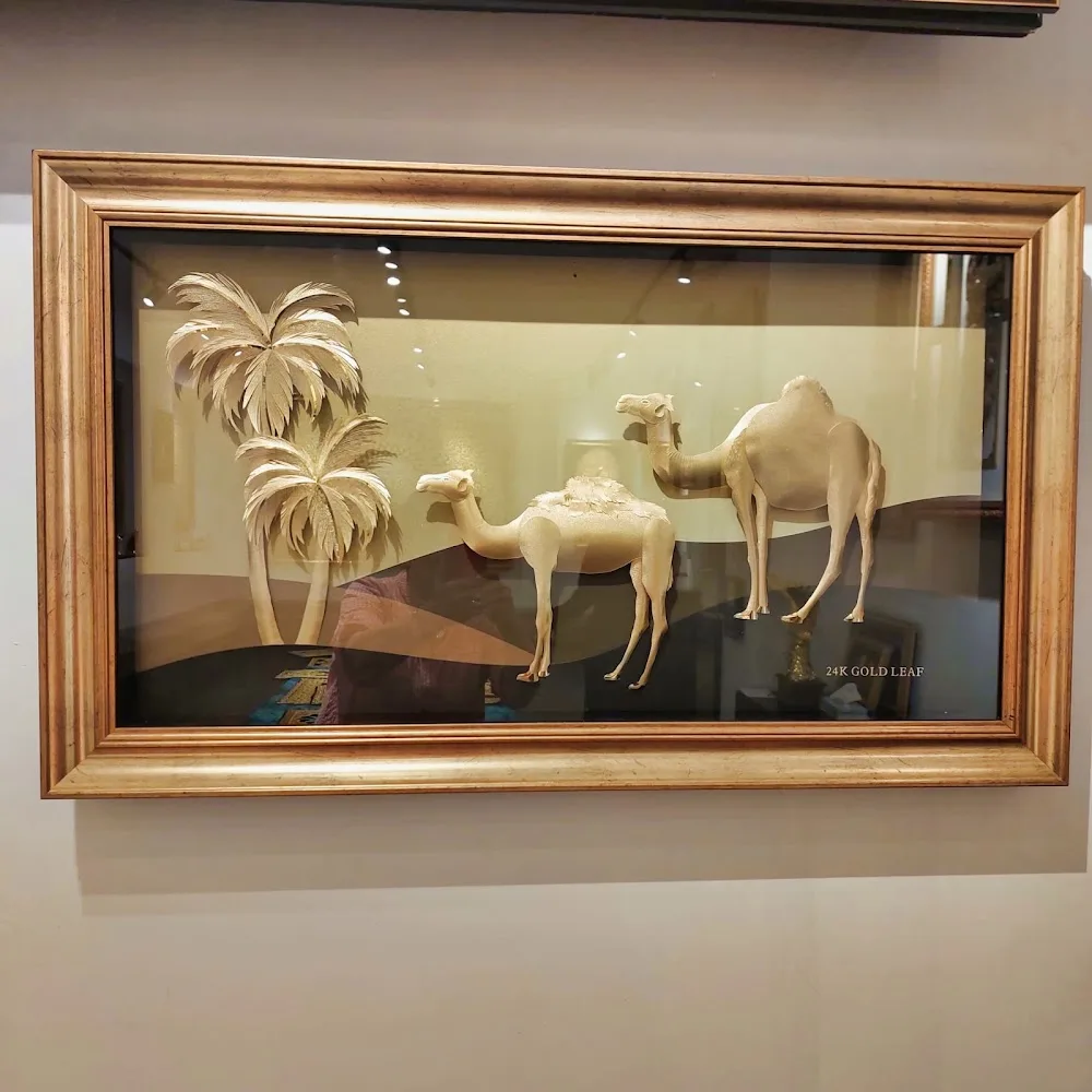 Marjan Islamic Gallery
