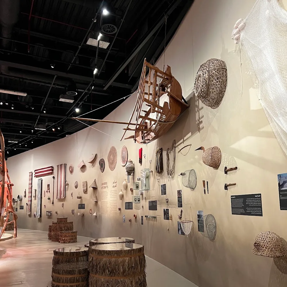 House Of Artisans -بيت الحرفيين
