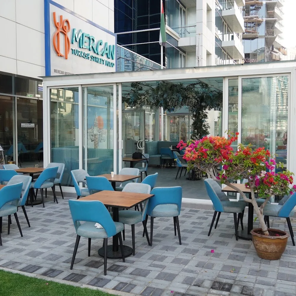 Mercan Restaurant مطعم ميركان
