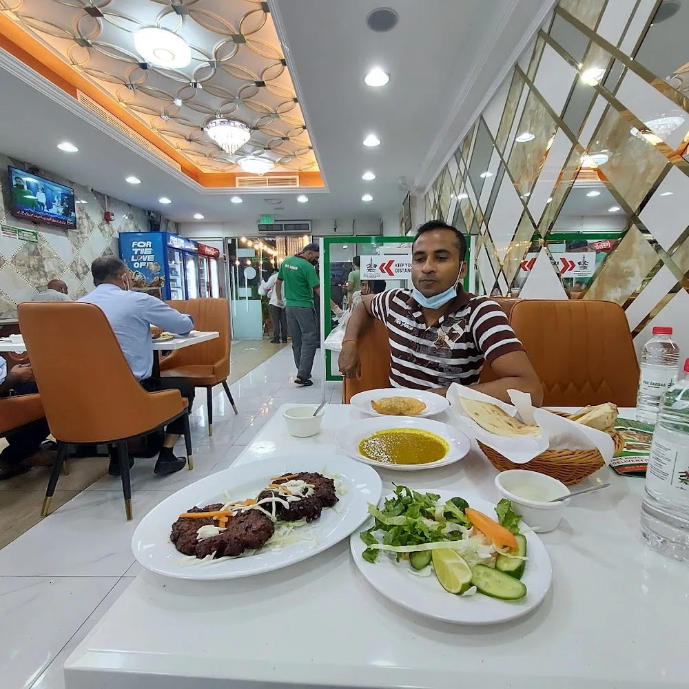 Pak Darbar Restaurant Al Barsha