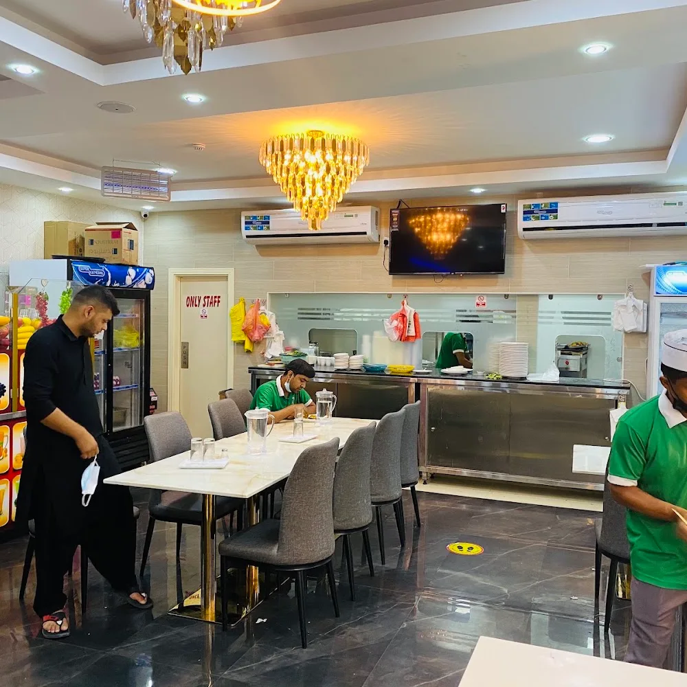 Break Fast Restaurant