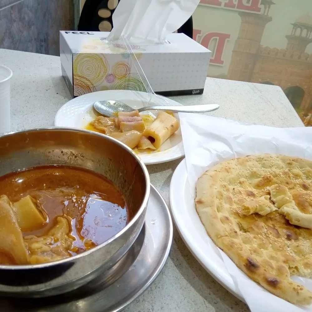 Lahori Chaska Restaurant