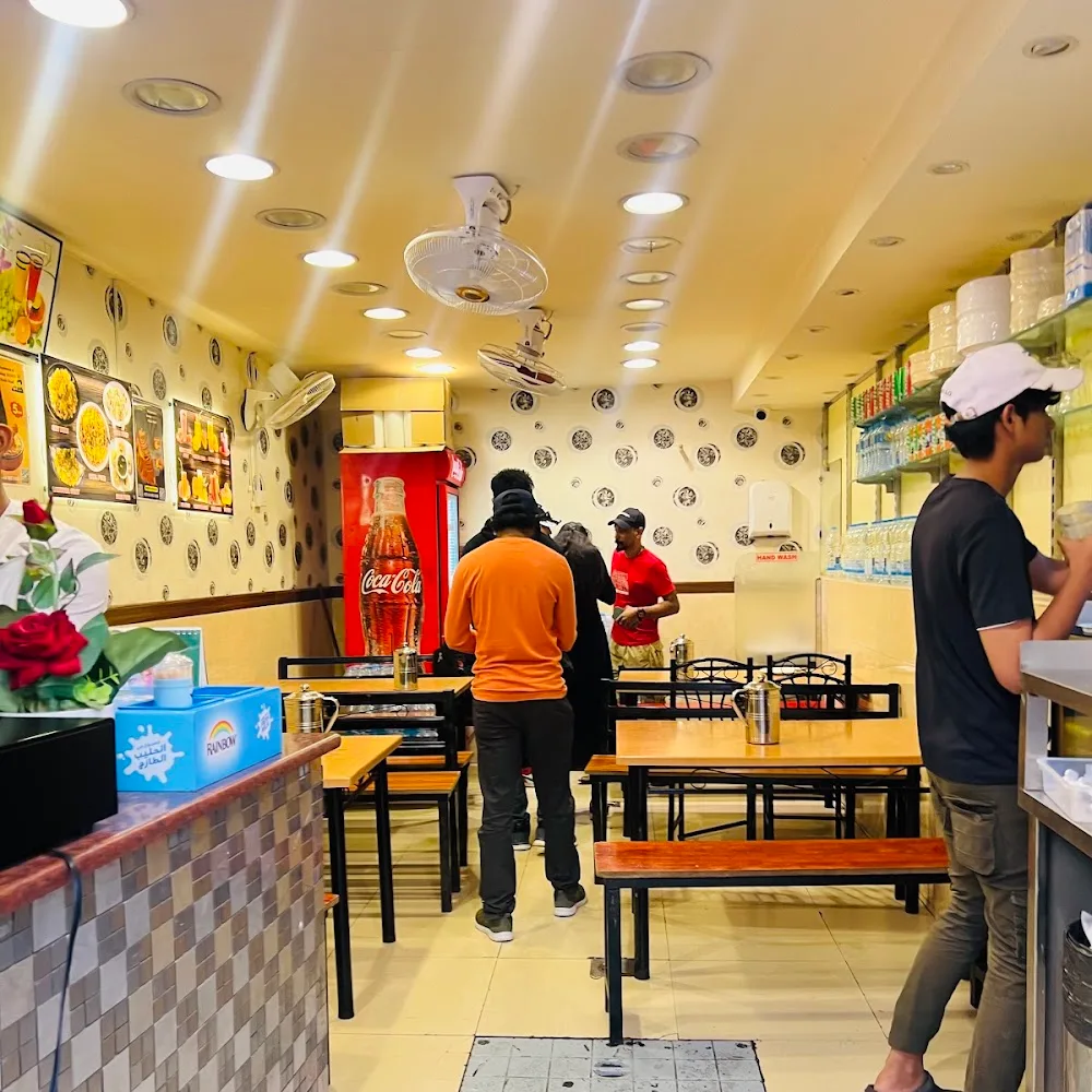 Zahra Al Ahlam Cafeteria