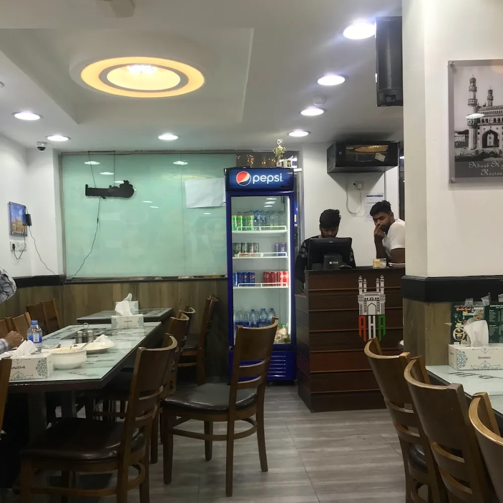 Adaab Hyderabad Restaurant Est