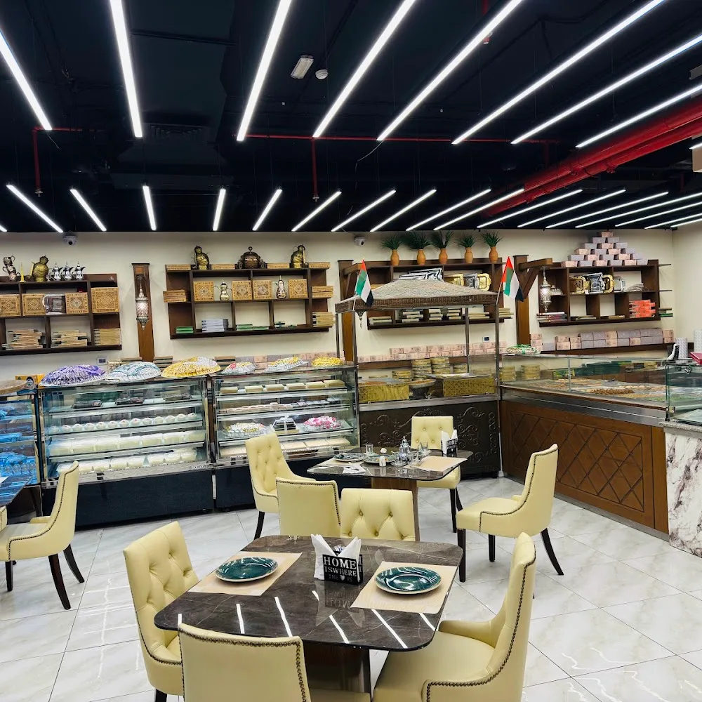حلويات السلطان فرع البرشا Alsultan Sweets Al Barsha Branch