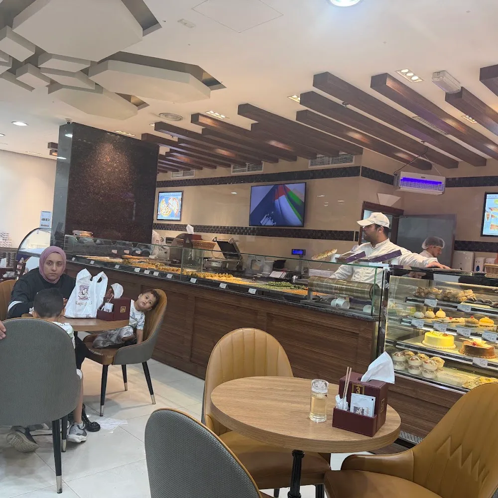 Nabeel Nafisah Sweets | Al Barsha