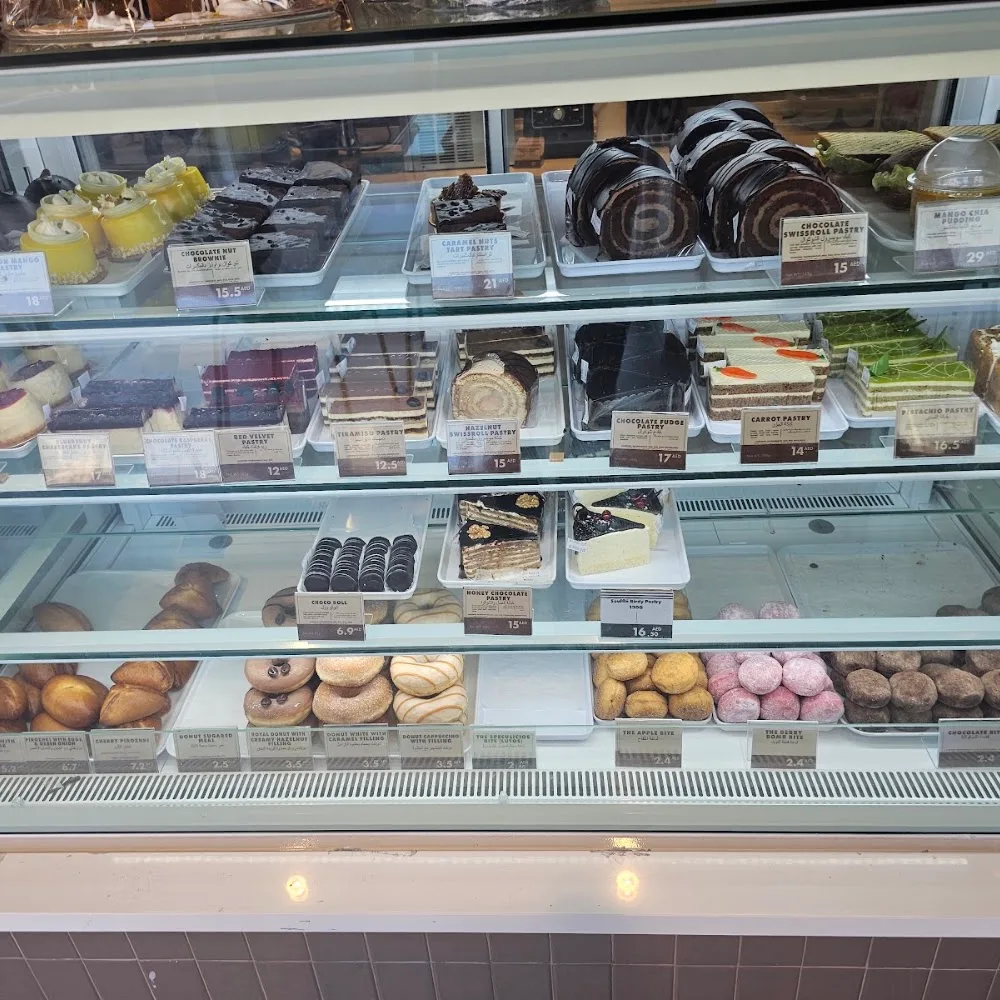 KATRINA STORE - ARENCO GOLDEN SANDS (AL BARSHA)