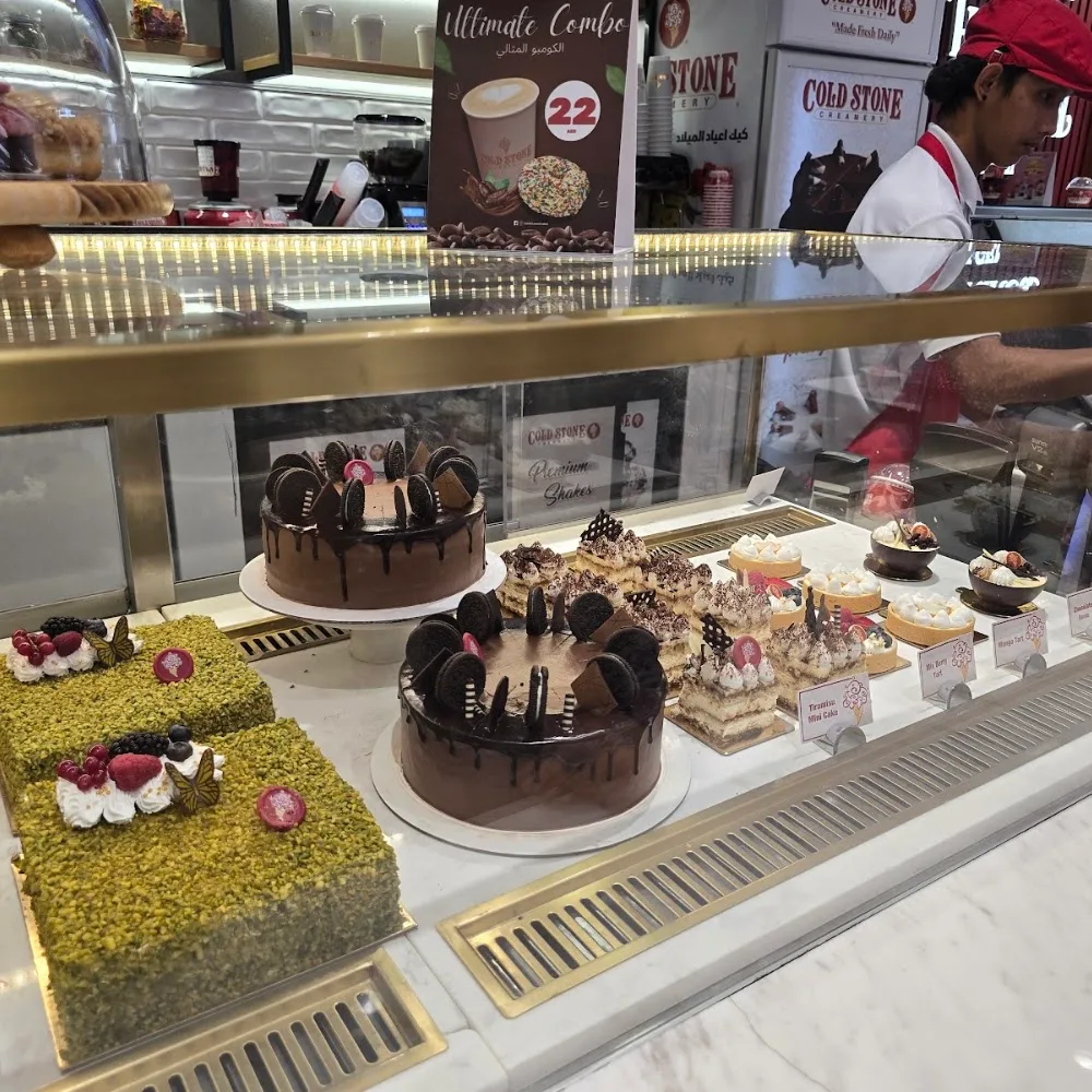 Cold Stone Creamery Deira City Center