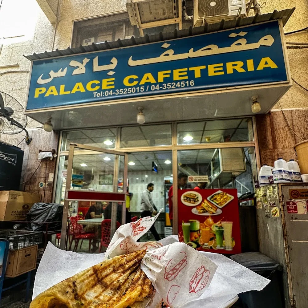 Palace cafeteria