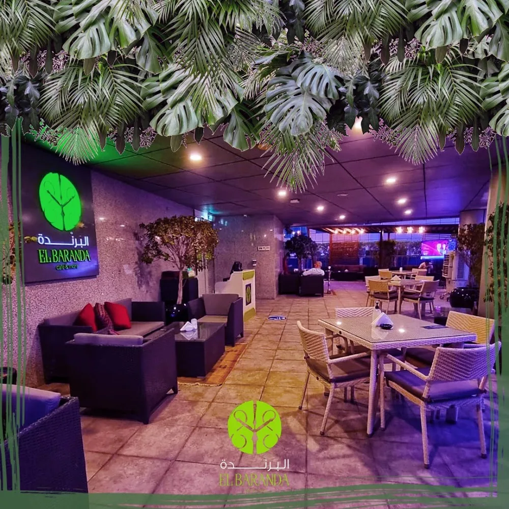 El Baranda Cafe