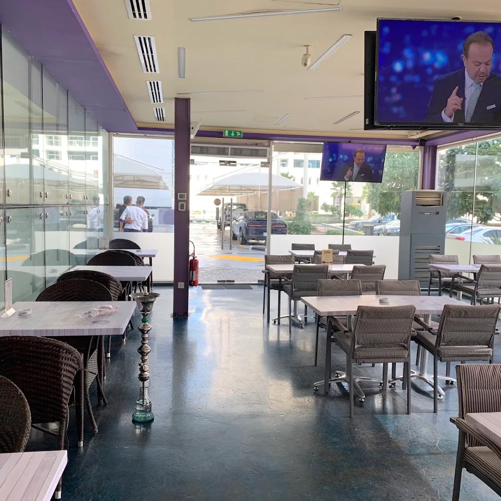 Lila Café