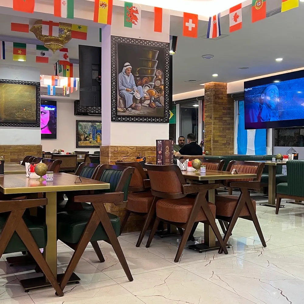 Almosul Cafe