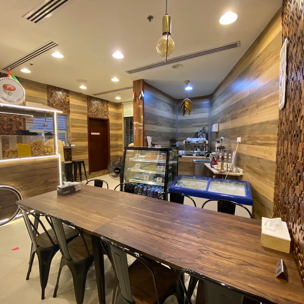 CCD Chaat and Coffee Restaurant LLC