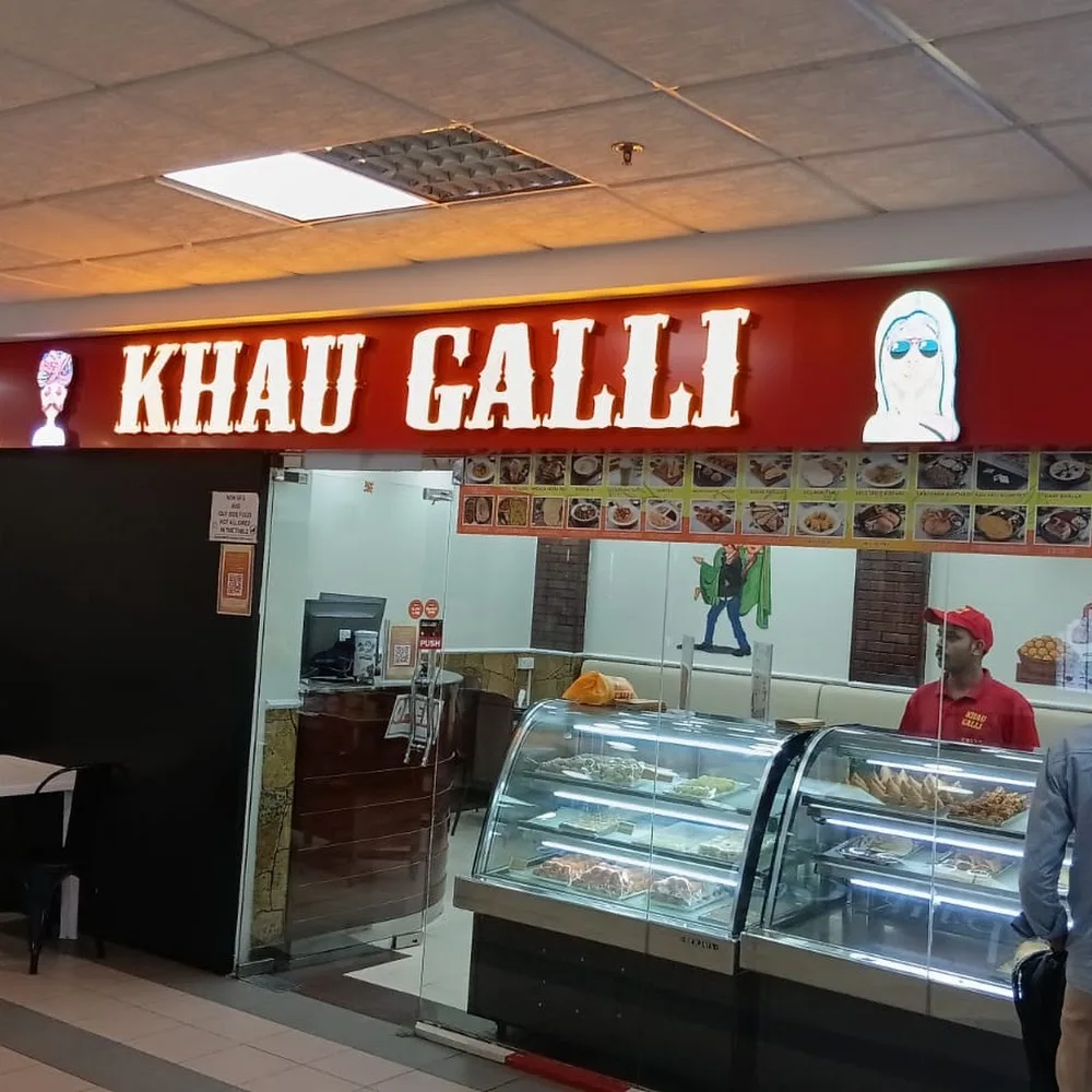 Khau Galli Restaurant | Al Quoz Mall