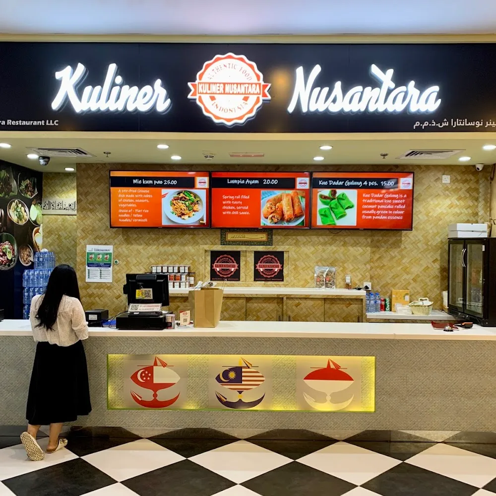 Kuliner Nusantara Dubai