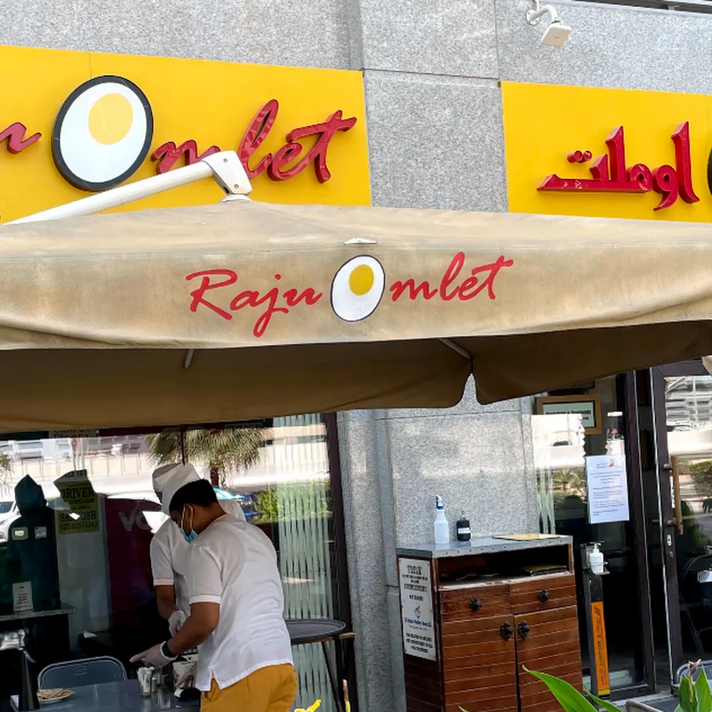 Raju Omlet Restaurant