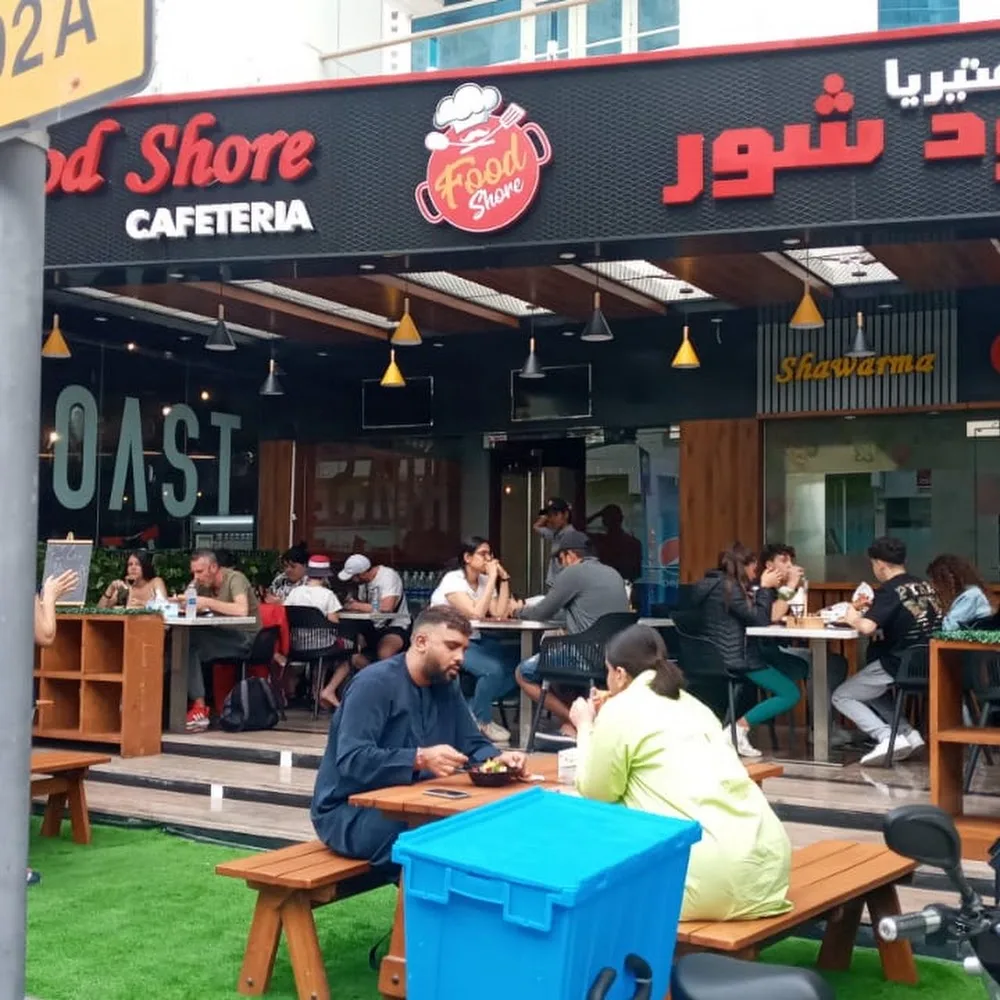 Foodshore Cafeteria & Restaurant