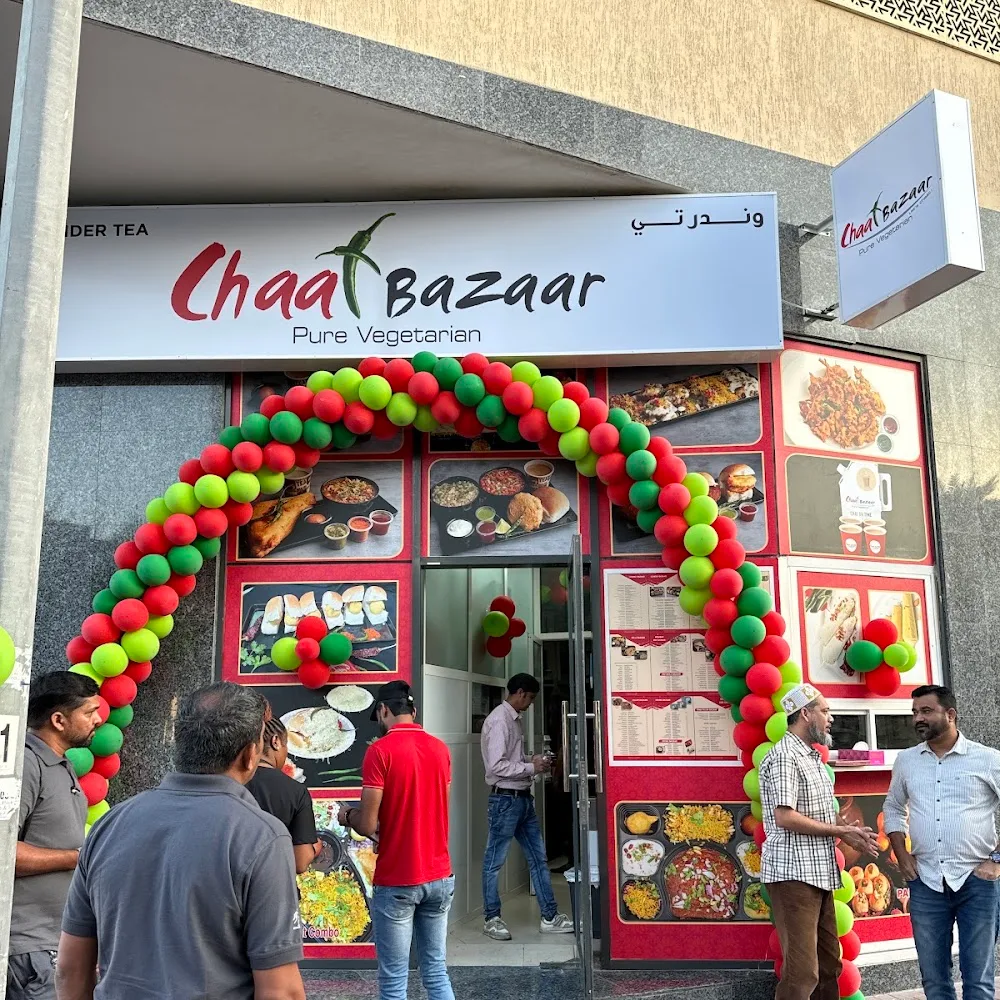 CHAAT BAZAAR JVC