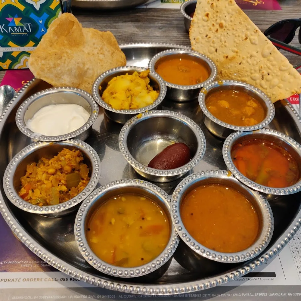Kamat Vegetarian - Business Bay