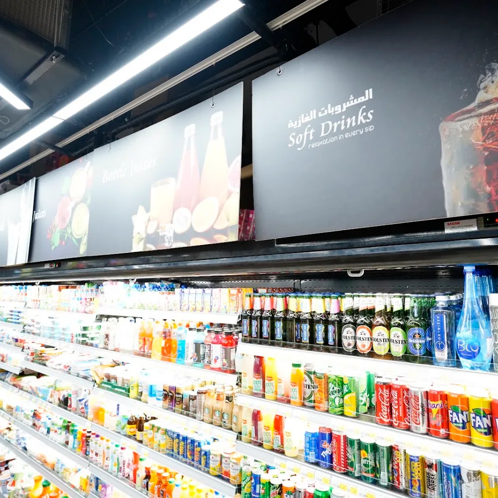 Full Cart Minimart
