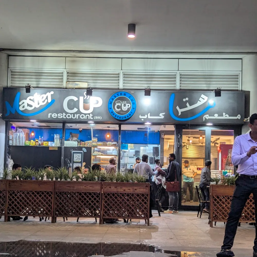 Master Cup Restaurant