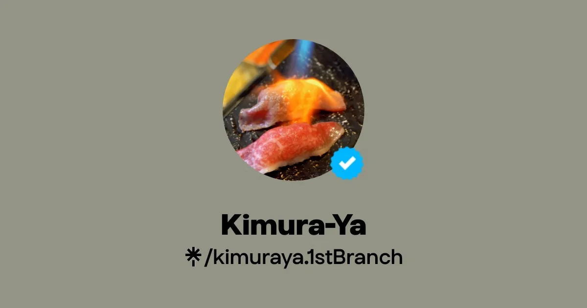 Kimuraya Authentic Japanese Restaurant - 1st Branch Business Bay