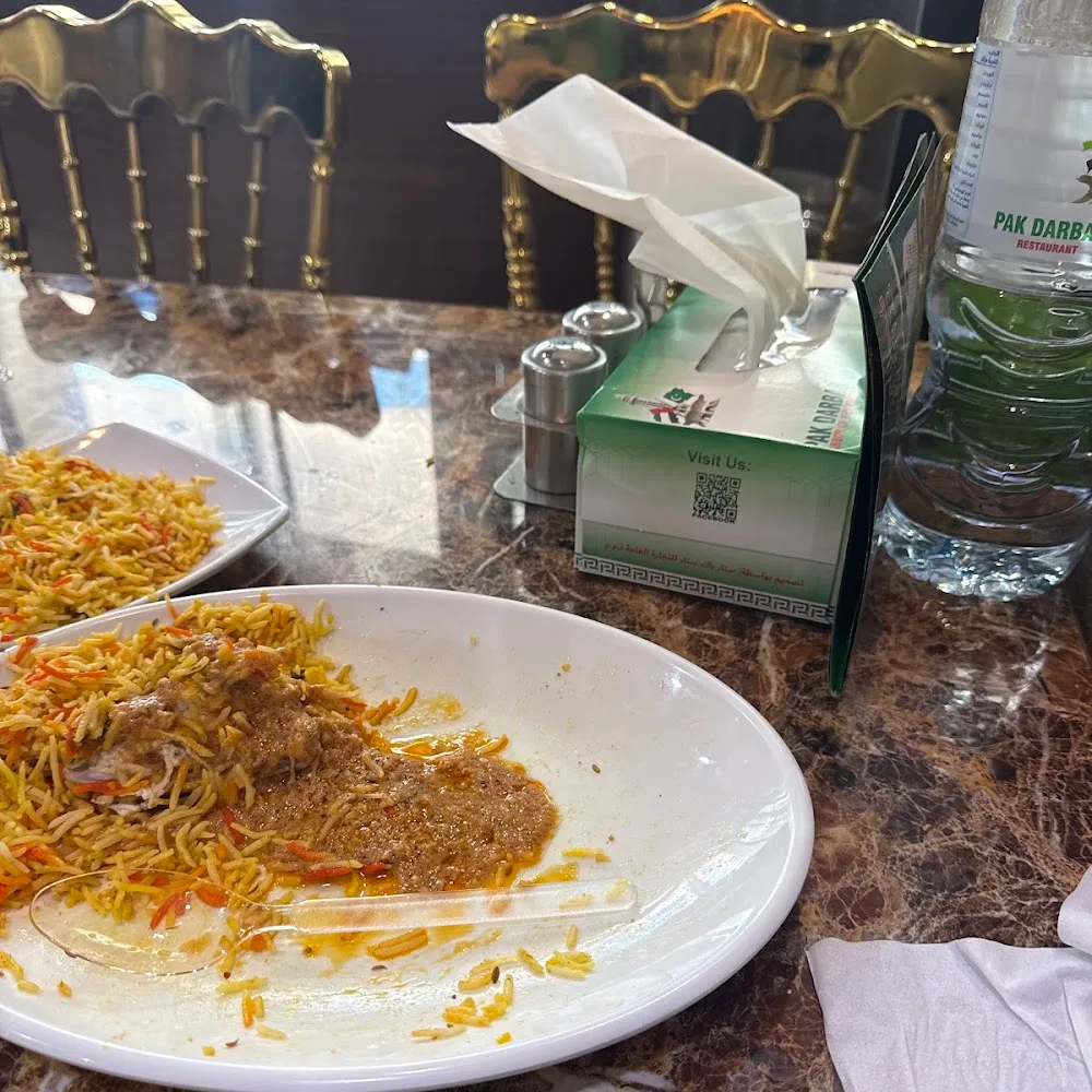 Pak Darbar Restaurant Business Bay