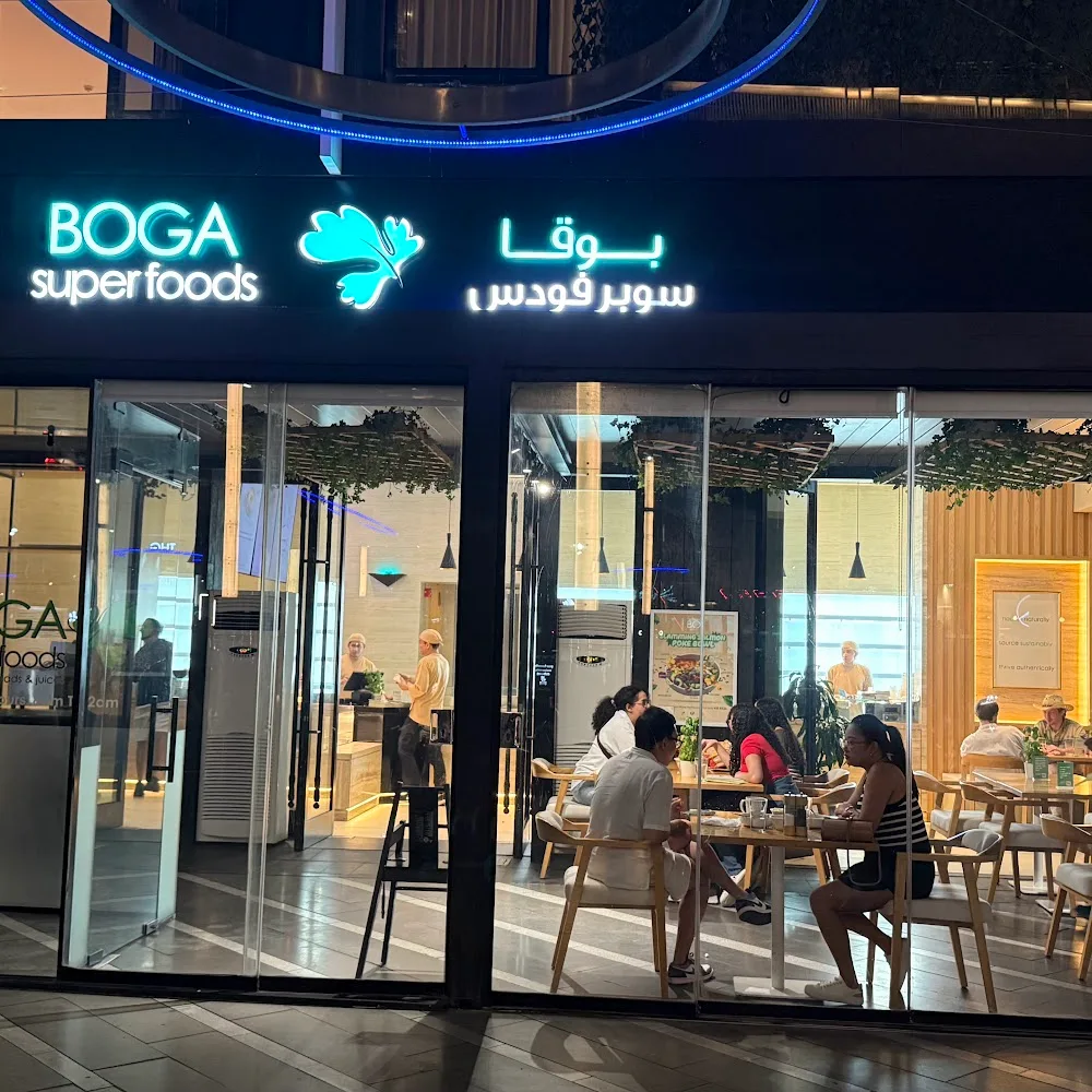 Boga Superfoods - City Walk