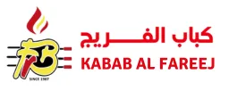Kabab Fareej - Jumeirah - کباب الفریج