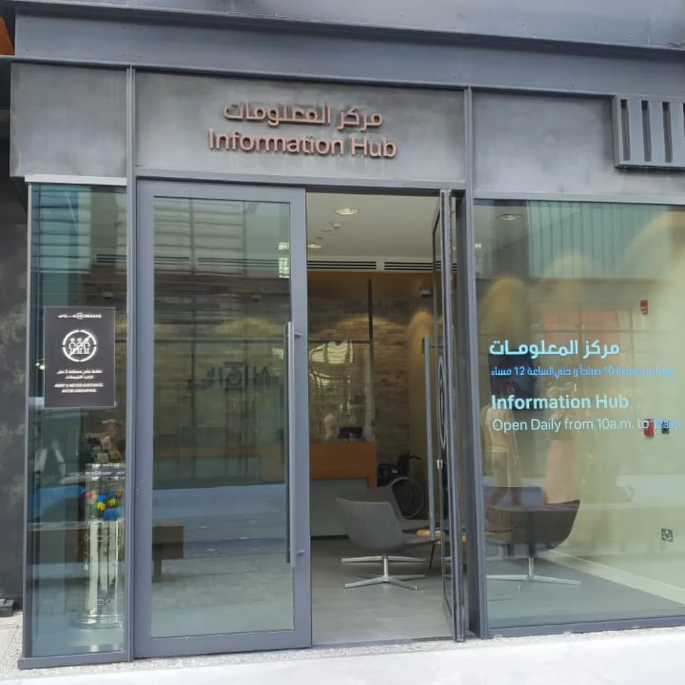 La Mer - Information Hub