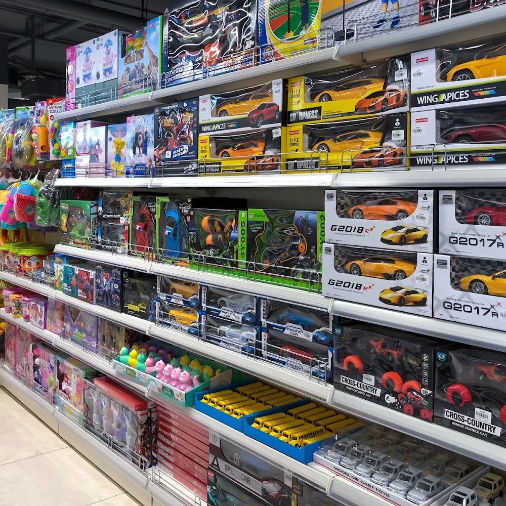 Metro Discount Center - Al Barsha
