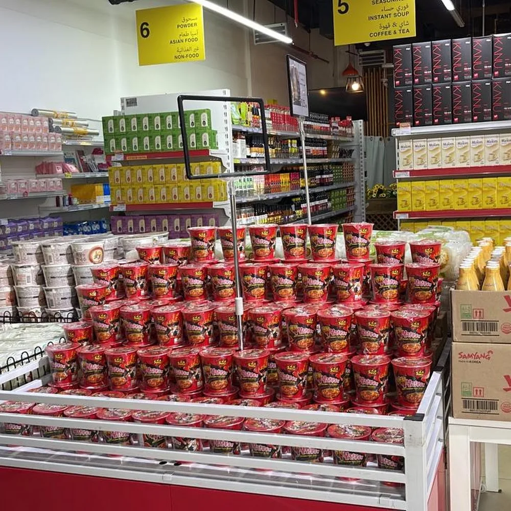 Japanese and Korean Mart Al Barsha
