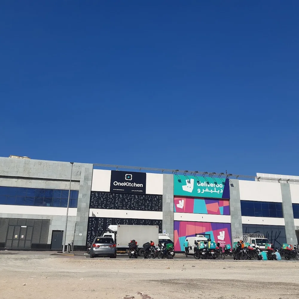 REEF, One Kitchen Al Barsha - 62nd Street