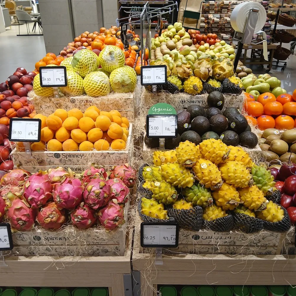 Spinneys Al Barsha