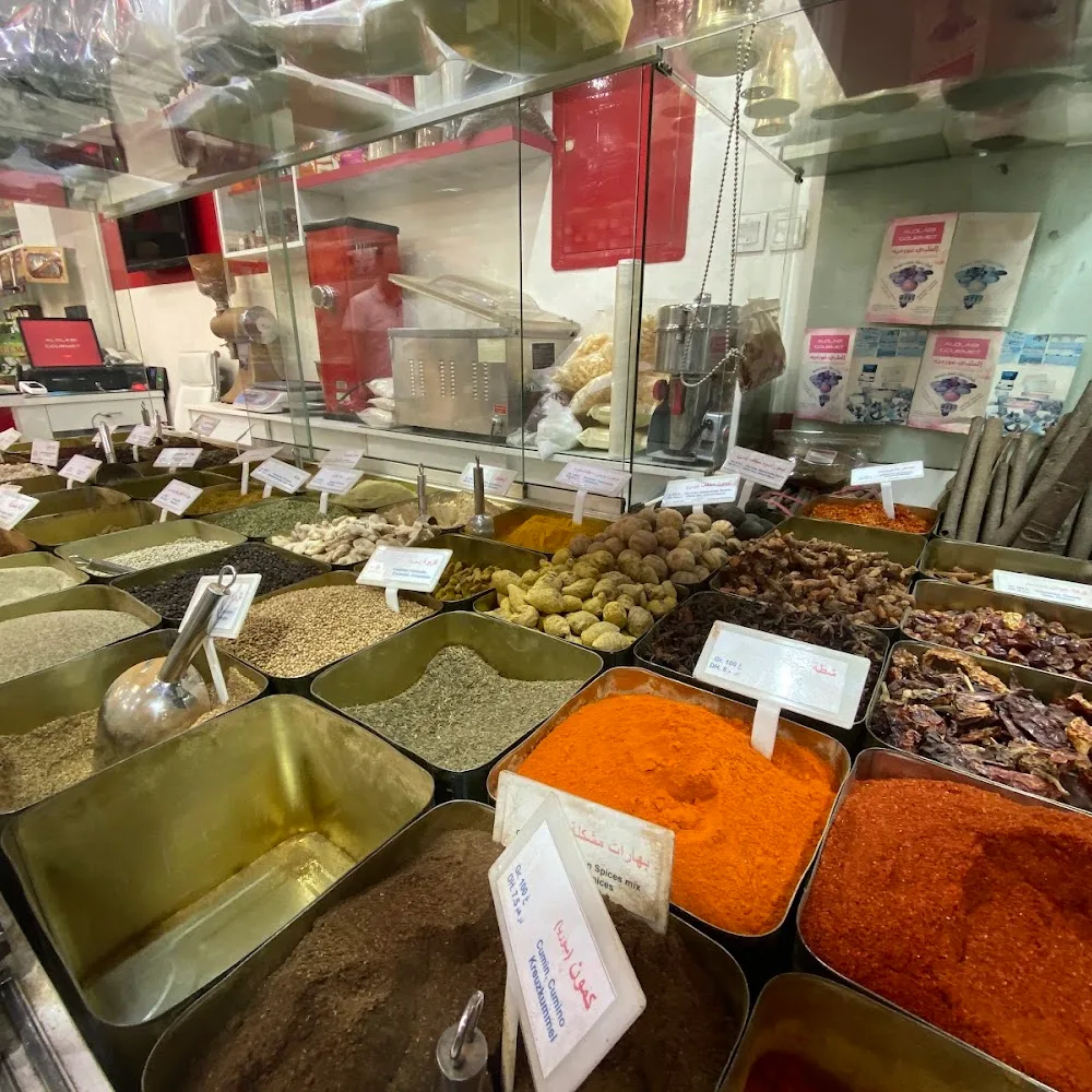 ALOLABI GOURMET