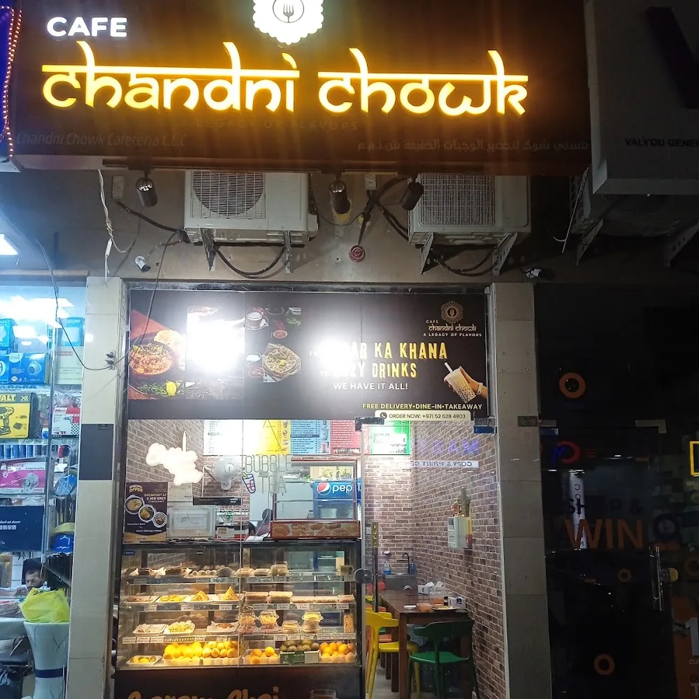 Chandni Chowk Cafe