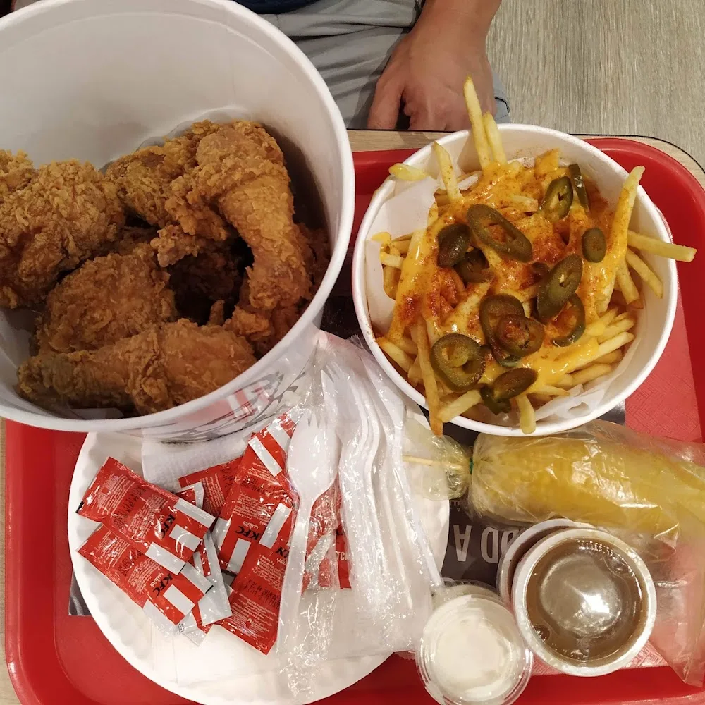 KFC | Al Reef Mall